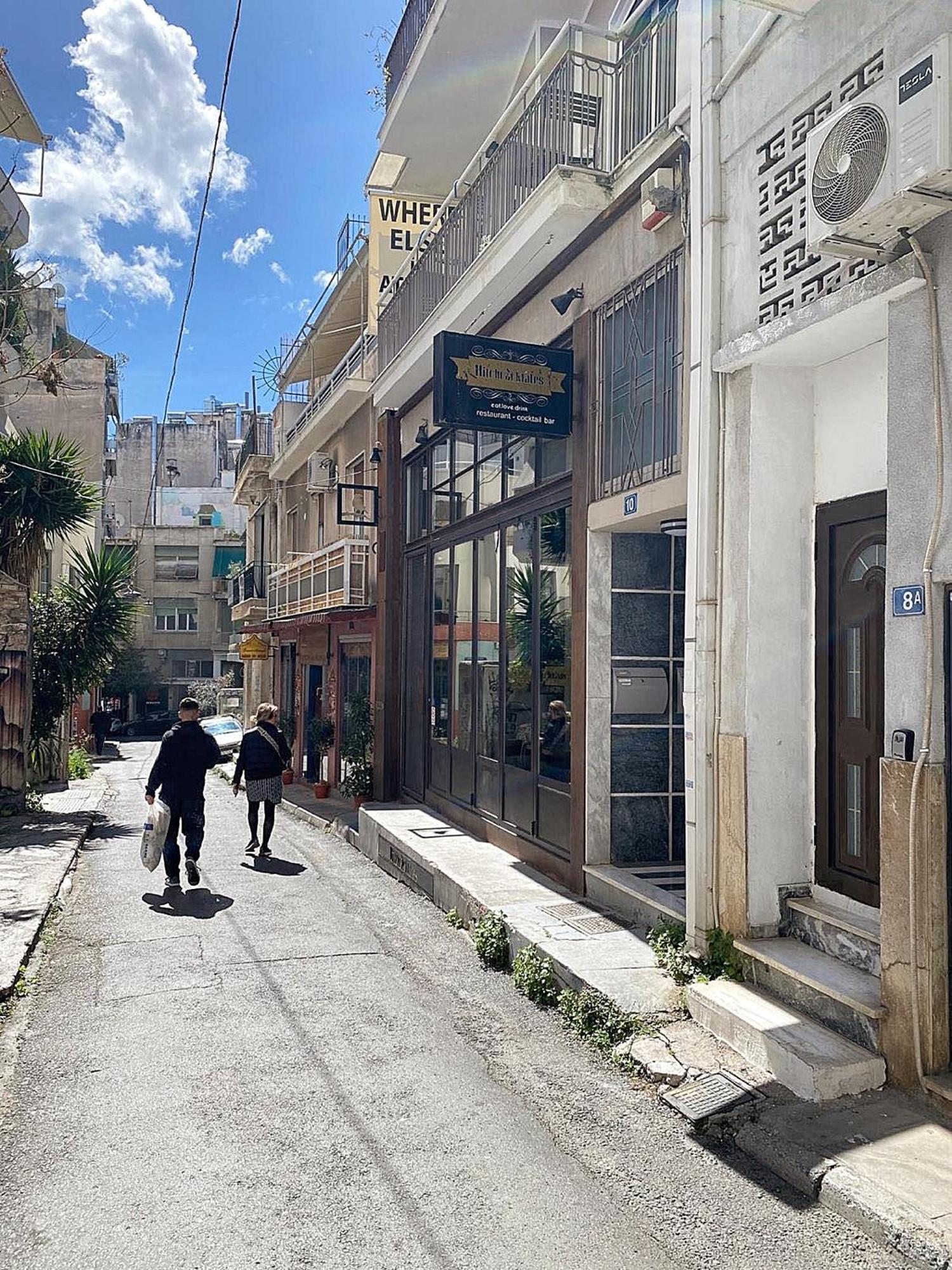Check Point - Museum Apartment Athens Exterior photo